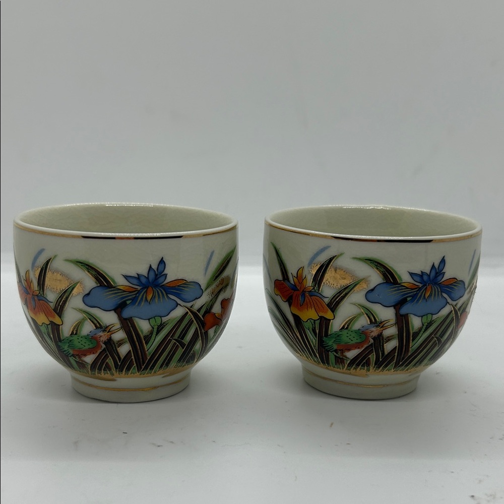 Set Of 2 Sake Cups Floral Japanese Shot Glass - Picture 2 of 12